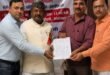 MLA Ramchandra Yadav : शिक्षणेत्तर कर्मचारियों को कैशलेस चिकित्सा सुविधा दिलाने की मांग, विधायक रामचंद्र यादव ने दिया आश्वासन ?