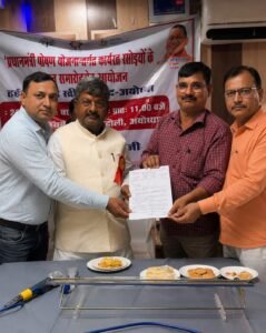 MLA Ramchandra Yadav : शिक्षणेत्तर कर्मचारियों को कैशलेस चिकित्सा सुविधा दिलाने की मांग, विधायक रामचंद्र यादव ने दिया आश्वासन ?