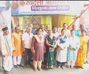 Grand finale : स्वदेशी अपनाने और राष्ट्र को संपन्न बनाने के संकल्प के साथ कांवरिया सेवा शिविर का हुआ भव्य समापन ?