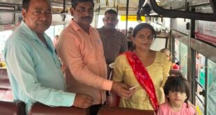 Free bus travel : रक्षाबंधन पर महिलाओं को निशुल्क बस यात्रा की सौगात, रोडवेज हापुड़ ने फ्री टिकट देकर किया सम्मान ?