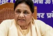 Mayawati [criticized] the opposition : FCRA संशोधन बिल पर मायावती ने विपक्ष के रवैये पर सवाल उठाए, चर्चा की जरूरत ?