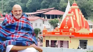 Six granddaughters : नीम करौली बाबा के पैतृक मकान पर कब्जे का आरोप, छह पोतियों ने डीएम से की शिकायत