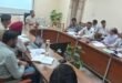 Meeting held : जिला सड़क सुरक्षा समिति की बैठक आयोजित ?