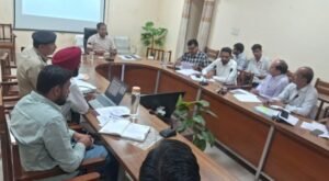 Meeting held : जिला सड़क सुरक्षा समिति की बैठक आयोजित ?