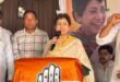 Kumari Selja : गरीबों को पांच किलो राशन नहीं, सम्मानजनक रोजगार चाहिए : कुमारी सैलजा ?