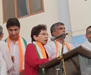 Kumari Selja : जन विरोधी भाजपा सरकार से किसान, युवा समेत हरियाणा का हर वर्ग त्रस्त : कुमारी सैलजा ?