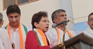 Kumari Selja : जन विरोधी भाजपा सरकार से किसान, युवा समेत हरियाणा का हर वर्ग त्रस्त : कुमारी सैलजा ?