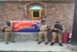 Seize : श्रीनगर पुलिस ने नशा तस्करी से जुड़े 6 अलग-अलग मामलों में 6.22 करोड़ की संपत्तियों को किया सीज ?