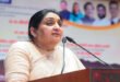 Easy Loan Scheme : महाराष्ट्र: चीनी मिलों के लिए राहत पैकेज, सरकार लाएगी 2,000 करोड़ की आसान ऋण योजना ?
