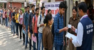 Clean sweep : डूसू चुनाव 2026: पुलिस की कड़ी सुरक्षा के बीच मतदान जारी, आर्यन मान बोले- 'ABVP करेगी क्लीन स्वीप'