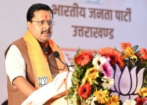 Nitin Navin :  दो दिवसीय मध्य प्रदेश दौरे पर रहेंगे नितिन नवीन, 'आशीर्वाद का दीया' कार्यक्रम में होंगे शामिल ?