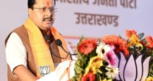 Nitin Navin :  दो दिवसीय मध्य प्रदेश दौरे पर रहेंगे नितिन नवीन, 'आशीर्वाद का दीया' कार्यक्रम में होंगे शामिल ?