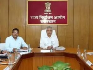 Local body elections : राजस्थान निकाय चुनाव : 305 शहरी निकायों में मेयर, सभापति, अध्यक्ष पद के लिए नामांकन शुरू, 21 सितंबर को मतदान ?