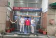 Accused arrested : दिल्ली में 'ऑपरेशन कवच' के तहत बड़ी कार्रवाई, 2.5 किलो गांजे के साथ आरोपी गिरफ्तार /