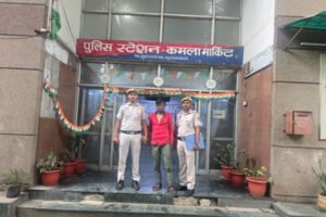 Accused arrested : दिल्ली में 'ऑपरेशन कवच' के तहत बड़ी कार्रवाई, 2.5 किलो गांजे के साथ आरोपी गिरफ्तार /