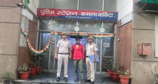 Accused arrested : दिल्ली में 'ऑपरेशन कवच' के तहत बड़ी कार्रवाई, 2.5 किलो गांजे के साथ आरोपी गिरफ्तार /