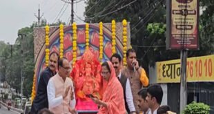 Festive fervor : गणेश चतुर्थी : शिवराज सिंह चौहान गणपति बप्पा को घर लाए, मध्य प्रदेश में उत्सव की धूम ?