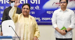 Expelled from the party : 'आकाश आनंद अब बसपा से पूरी तरह आजाद', मायावती ने अपने भतीजे को किया पार्टी से निष्कासित ?