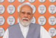 Service Journey : प्रधानमंत्री मोदी ने 'सेवा यात्रा' में शामिल युवाओं से किया संवाद, कहा- 'ये अनुभव अमूल्य हैं' ?