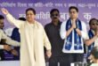 A Big Responsibility : मायावती ने आकाश आनंद को बताया अपरिपक्व, UP में नहीं दी कोई बड़ी जिम्मेदारी ?