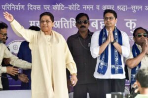 A Big Responsibility : मायावती ने आकाश आनंद को बताया अपरिपक्व, UP में नहीं दी कोई बड़ी जिम्मेदारी ?