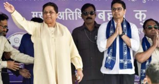 A Big Responsibility : मायावती ने आकाश आनंद को बताया अपरिपक्व, UP में नहीं दी कोई बड़ी जिम्मेदारी ?