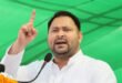 Tejashwi Yadav : बाढ़ से बेहाल बिहार के साथ केंद्र कर रहा भेदभाव, गुजरात में बारिश पर भी पैकेज : तेजस्वी यादव ?