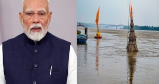 Modi in Varanasi : प्रधानमंत्री मोदी ने वाराणसी में बाढ़ का लिया जायजा, अधिकारियों को दिए युद्धस्तर पर राहत कार्य करने के निर्देश ?