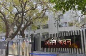 Fraud cases : बैंक ऑफ बड़ौदा से 255 करोड़ रुपये की धोखाधड़ी मामले में ईडी की छापेमारी, मुंबई-दिल्ली के 11 ठिकानों पर कार्रवाई ?
