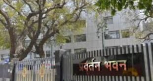Fraud cases : बैंक ऑफ बड़ौदा से 255 करोड़ रुपये की धोखाधड़ी मामले में ईडी की छापेमारी, मुंबई-दिल्ली के 11 ठिकानों पर कार्रवाई ?