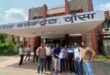 Submitted a memorandum : दौसा: मेडिकल कॉलेज कर्मचारियों का हल्लाबोल, 5 महीने से अटका वेतन, मनमानी कटौती पर कलेक्टर को सौंपा ज्ञापन ?