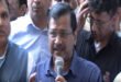 Delhi Police : केजरीवाल के तिलक नगर दौरे के दौरान 'आप' समर्थकों ने दिल्ली पुलिस के हेड कॉन्स्टेबल पर किया हमला ?