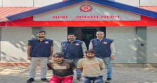 Two arrested : इंदौर में ब्राउन शुगर के साथ दो गिरफ्तार, टूल बॉक्स में छिपा रखा था ड्रग्स ?