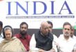 INDIA : गठबंधन की बैठक में चुनाव आयोग पर हमला, 2 से 8 अक्टूबर तक ‘लोकतंत्र बचाओ मार्च’ का ऐलान ?