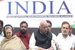 INDIA : गठबंधन की बैठक में चुनाव आयोग पर हमला, 2 से 8 अक्टूबर तक ‘लोकतंत्र बचाओ मार्च’ का ऐलान ?