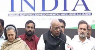 INDIA : गठबंधन की बैठक में चुनाव आयोग पर हमला, 2 से 8 अक्टूबर तक ‘लोकतंत्र बचाओ मार्च’ का ऐलान ?