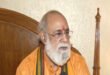 Jagadguru Mahabrahmarshi Kumar Swami Ji : धर्म परिवर्तन नहीं हो सकता, सूरज की तरह अटल है सनातन : जगद्गुरु महाब्रह्मर्षि कुमार स्वामी जी ?