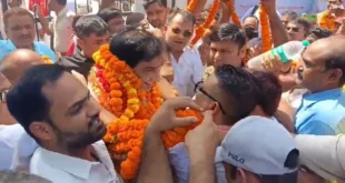 Issues concerning teachers : पटना शिक्षक निर्वाचन क्षेत्र से आरजेडी उम्मीदवार संजीव सिंह ने दाखिल किया नामांकन, शिक्षकों के मुद्दों पर संघर्ष का किया दावा