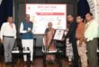 Dr. Anurag Srivastava : डॉ. अनुराग श्रीवास्तव को दूसरी बार मिला उत्कृष्ट सेवा सम्मान, राजभवन में राज्यपाल ने किया सम्मानित ?