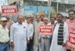Just one slogan on everyone's lips : सरसैया घाट से गरजा सवर्ण समाज - हाथों में तख्ती, मुंह पर एक ही नारा, UGC काला कानून वापस लो