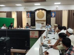 Meeting regarding the matter : मुख्य विकास अधिकारी की अध्यक्षता में हुई परिवर्तन योजना के क्रियान्वयन के सम्बन्ध में बैठक