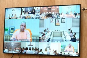 Strict instructions : मुख्यमंत्री योगी ने राजस्व मामलों के समयबद्ध निस्तारण और कानून-व्यवस्था को लेकर दिए कड़े निर्देश ?