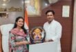 Women's Empowerment : सीडीओ श्रुति शर्मा से भारतीय मानवाधिकार ट्रस्ट के राष्ट्रीय अध्यक्ष बृजेश कुमार की शिष्टाचार मुलाकात, महिला सशक्तिकरण पर हुई सार्थक चर्चा ?