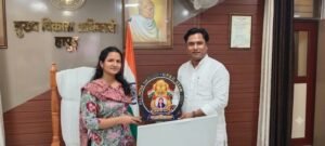 Women's Empowerment : सीडीओ श्रुति शर्मा से भारतीय मानवाधिकार ट्रस्ट के राष्ट्रीय अध्यक्ष बृजेश कुमार की शिष्टाचार मुलाकात, महिला सशक्तिकरण पर हुई सार्थक चर्चा ?