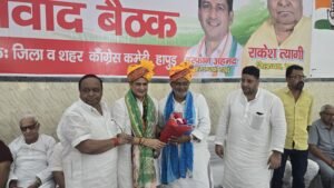 Activists : हापुड़ पहुंचे कांग्रेस के राष्ट्रीय सचिव संजीव आर्या, 2027 विधानसभा चुनाव की तैयारियों को लेकर कार्यकर्ताओं से किया संवाद