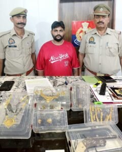 Allegations of lathi-charge : यूजीसी रोल बैक की मांग को लेकर प्रदर्शन, हाईवे जाम के बाद पुलिस लाठीचार्ज के आरोप ?