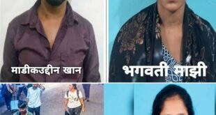 Arrested from Manipur : आगरा रेलवे स्टेशन पर लावारिस ट्रॉली बैग से खुला हत्याकांड, महिला समेत दो आरोपी मणिपुर से गिरफ्तार ?