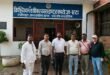 Consensus reached : माध्यमिक शिक्षणेत्तर कर्मचारी एसोसिएशन एटा की बैठक में एसीपी प्रकरणों के निस्तारण और सदस्यता अभियान पर बनी सहमति ?