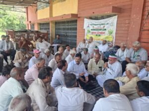 Sugarcane Department : 30 वर्षों के ब्याज का हिसाब मांगते किसानों की महापंचायत, हापुड़ में पंद्रहवें दिन भी गन्ना विभाग पर धरना जारी ?