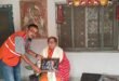 Red Cross Society : शिक्षक दिवस पर रेडक्रास सोसाइटी ने सेवानिवृत्त पांच शिक्षकों को सम्मानित कर लिया आशीर्वाद ?